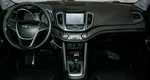Chery tiggo 5