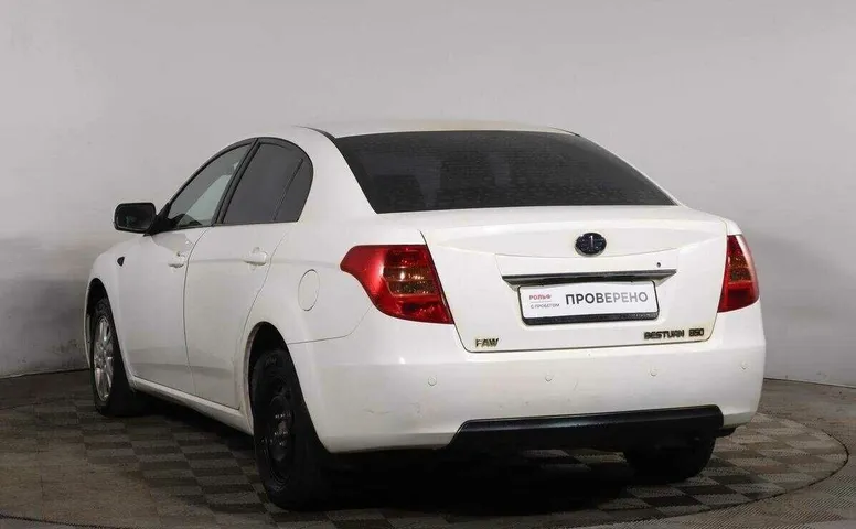 Faw b50