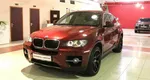 Bmw X6 I(E71)