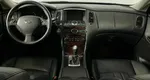 Infiniti qx50