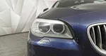 BMW 5 серия 520i Steptronic (184 л.с.) Синий