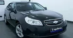 Chevrolet epica