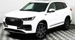 Chery Tiggo 8 Pro Max