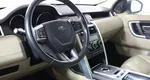 Land Rover Discovery Sport I