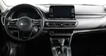 Kia Seltos 2.0 CVT