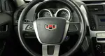 Geely Emgrand X7