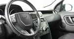 Land Rover Discovery Sport 2.0 Автомат