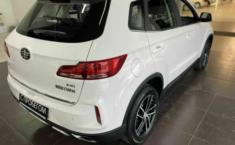 Faw besturn x40 i