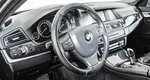 BMW 5 серия