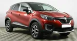 Renault Kaptur 1.6 Вариатор