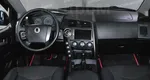 SsangYong Kyron, 1 поколение, рестайлинг