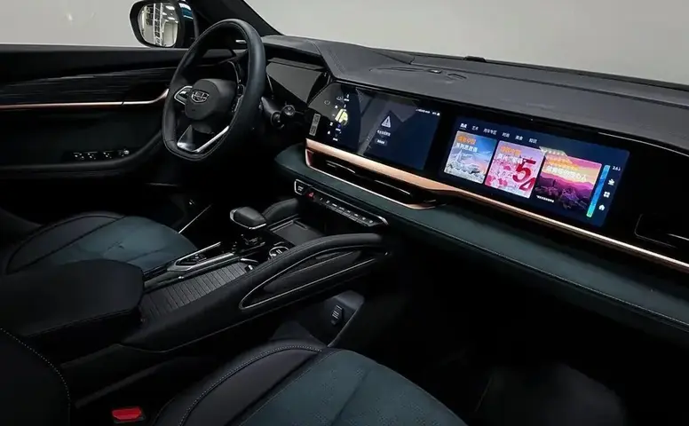 Geely Monjaro