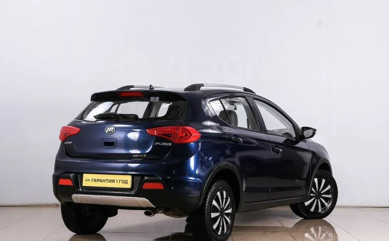 Lifan X50, 1 поколение