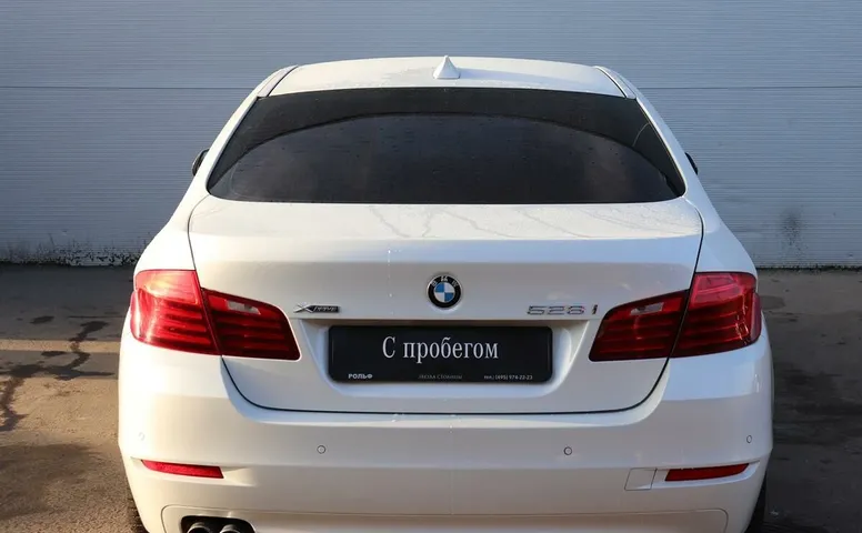 BMW 5 серия