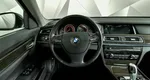 Bmw 7 серии