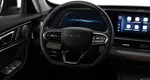 Chery Tiggo 8 Pro Max