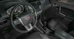 Geely Emgrand X7