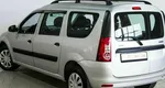 Lada (ваз) largus