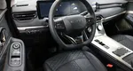 Chery exeed робот 2022 с пробегом 95 км