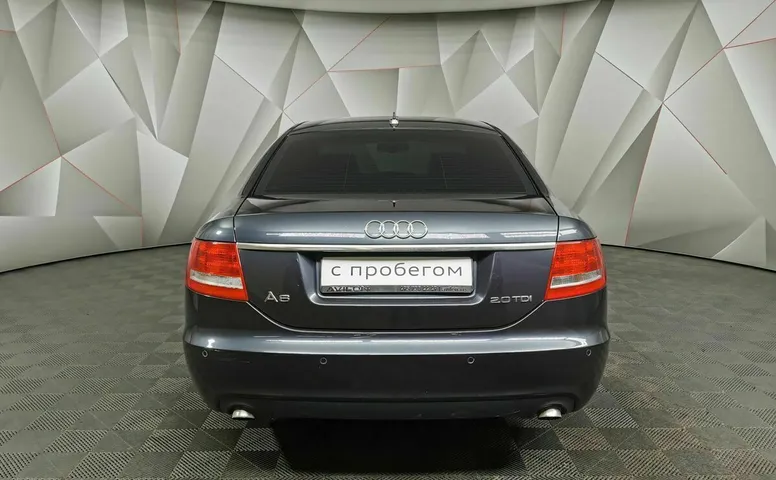 Audi A6 2.0 TDI multitronic (140 л.с.) Серый