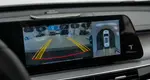 Chery Tiggo 8 Pro Max