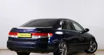 Honda Inspire, 4 поколение