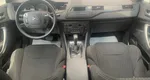 Citroen C5 1.6 AT (150 л.с.)