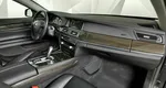 Bmw 7 серии