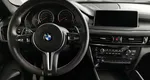 BMW X6 M 4.4 xDrive Steptronic (575 л.с.) Синий