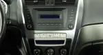 Geely Emgrand X7