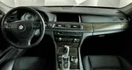 Bmw 7 серии