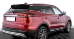 Geely Atlas Pro