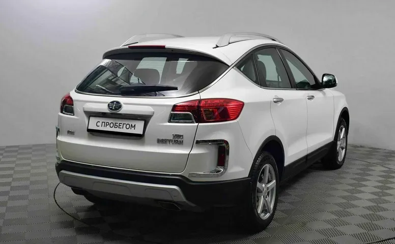 Faw besturn x80 i
