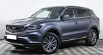 Geely Atlas Pro