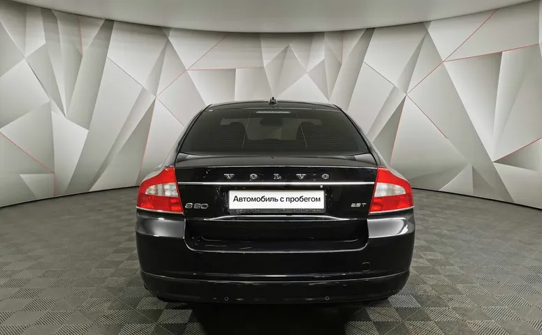 Volvo S80 2.5 Turbo Geartronic (231 л.с.) Черный