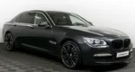 BMW 7 серия