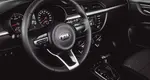 Kia Rio X-Line