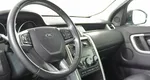 Land Rover Discovery Sport 2.0 Автомат