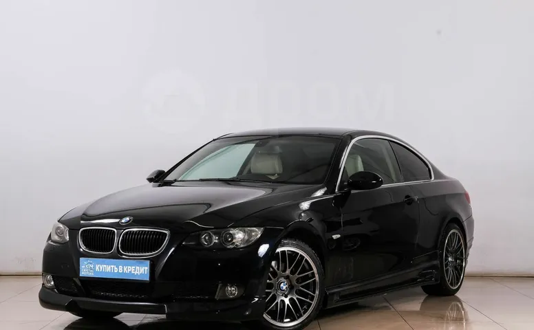 BMW 3-Series, 5 поколение