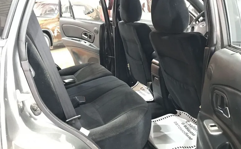 Great Wall Hover H3